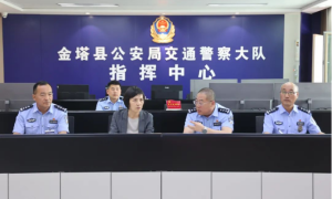 张维华同志督导检查端午节安保维稳工作