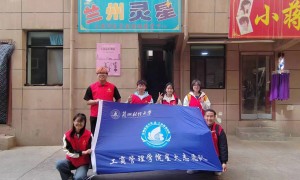 兰州财经大学“触声视界”项目启动：为CODA群体打造一站式健康成长解决方案